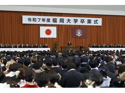 【福岡大学】4,029人の門出、令和7年度福岡大学卒業式を挙行しました