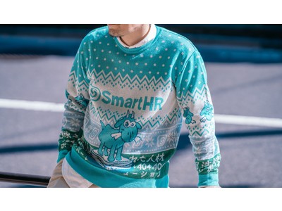 オリジナルアグリーセーター「かわいいヤギのセーター」をSmartHR Storeにて数量限定販売