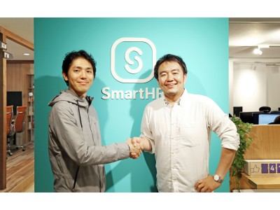 株式会社SmartHRの株主に青柳直樹氏が参画　社外アドバイザーに米国・Fond,Incの福山太郎氏が就任