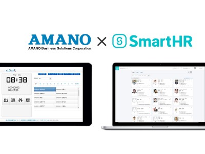 クラウド人事労務ソフト「SmartHR」から勤怠クラウドサービス「CLOUZA」へワンクリックで従業員情報の登録が可能に