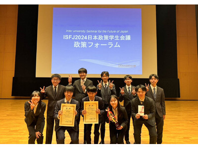 挑戦の軌跡 ～データと情熱で未来を変える若き研究者たち～
