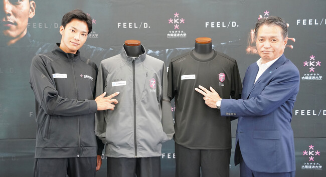 大学陸上の全国大会・男子棒高跳で2連覇！原口篤志選手が明石スクールユニフォームカンパニーとスポンサー契約を締結