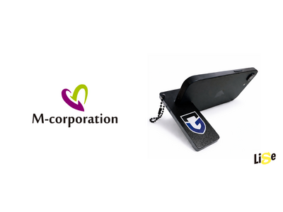 �K���o��ド�C�Z���X���i�uGAMBA�X�}�X�^�L�[�z���_�[�v�����b�X�}�z�X�^���h�~�L�[�z���_�[��2WAY