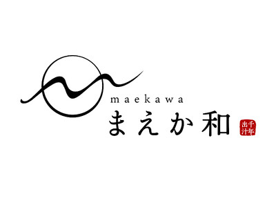 秋川牧園の国産とりがらスープを使用した「だし屋が造った　鶏と野菜の洋風だし」新発売！