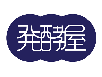 信州大学発スタートアップ-株式会社HAKKOU JAPAN-腸から整う、続けたくなる“発酵のある暮らし”。科学と伝統が融合したオンラインショップ「発酵屋」が8月5日（発酵の日）に本格始動開始！