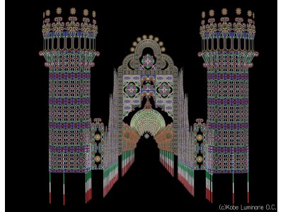 神戸開港150年記念に神戸の夜明るく照らす電球40万個の光の作品 第23回