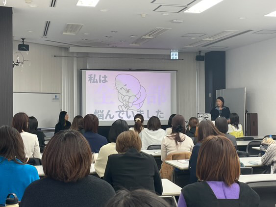 【10/13（月・祝）都城市開催】WOMAN PROJECTのスタートアップセミナーに代表の向井が登壇