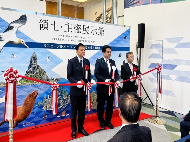 都内に新たなお出かけスポット！～だれもが気軽に足を運べる展示館へ～