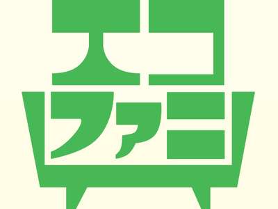 三菱地所が運営するリユース家具販売「エコファニ」　横浜・ランドマークプラザ1階に期間限定ショップ