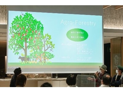 多様な観点で食のサステナビリティを学ぶ試食つきセミナー「SUSTABLE（サステーブル）2023～未来を変えるひとくち～」７月26日（水）より全5回のプログラムを開催