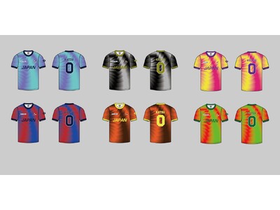 【YOU.FOワールドカップ2025】日本代表チームのユニフォームデザイン決定が決定!