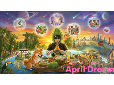 �{�肩�琢�E�ցB�p�p�C�A���q�����ށu�l�Ԃƈ����E���L�v�̌��N�������g������3�̒���#April Dream