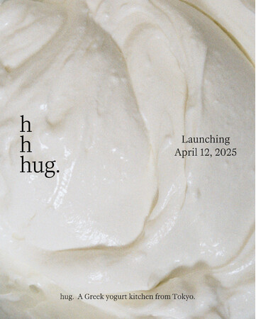 グリークヨーグルト専門店「hug.」 2025年4月12日(土)オープン