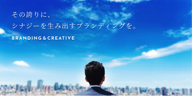 ３ヶ月で商品作りの全体像を学びきる「D2C商品ブランディングスクール」がリリース