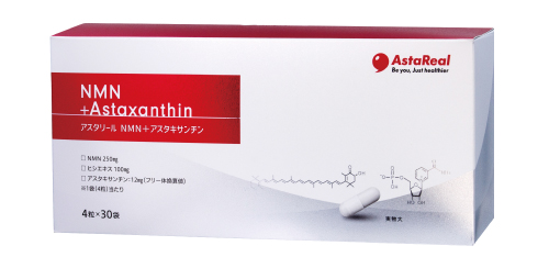 細胞に着目した攻守のアプローチ。医療機関取扱サプリメント「アスタ
