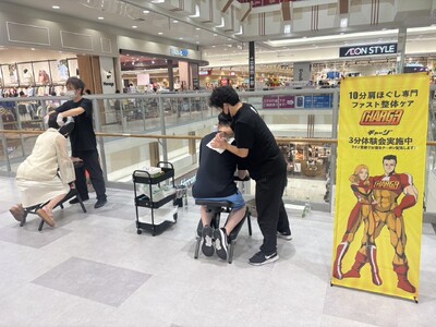 “疲労回復”ファスト整体スタンドCHARGE（チャージ）を無料体験！ナゴヤドーム前イオンでボディケアイベントを開催