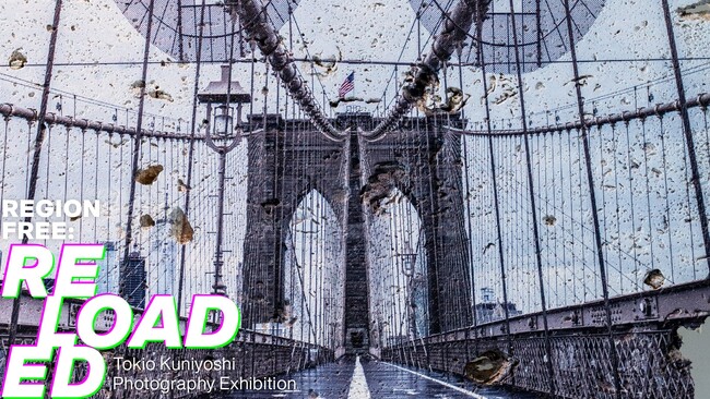 プレスリリース「国吉歳木朗の個展「Region Free : Reloaded」をCONTRASTで開催」のイメージ画像