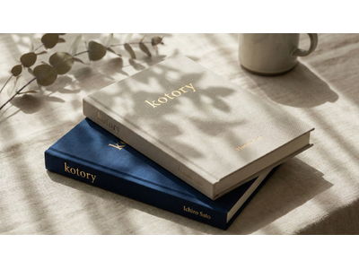 【あなたの人生を一冊の本に】人生の物語を紡ぐ『kotory』がスマホですぐに執筆できる新プランを提供開始