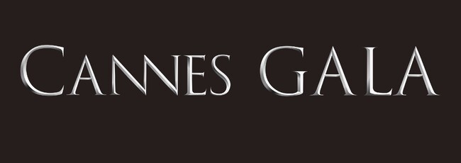 �J���k���ۉf��� Marche du Film ���F�Ќ��E�uCANNES GALA�v�ɎQ��