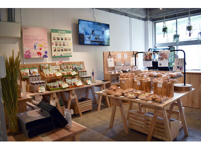 『発酵性食物繊維のおみせ KINNOE（キンノエ）』2025年11月14日（金）グランドオープン