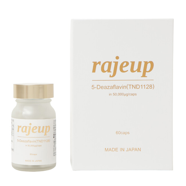 次世代エイジングケア市場に挑戦　5-デアザフラビン（TND1128）配合サプリメント「rajeup（ラジェップ）」を発売