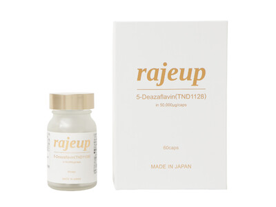 次世代エイジングケア市場に挑戦　5-デアザフラビン（TND1128）配合サプリメント「rajeup（ラジェップ）」を発売