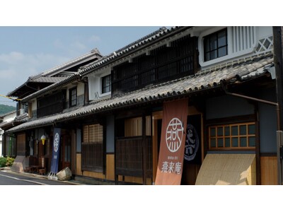 鷹取醤油「創業120周年大感謝祭」で特別対談