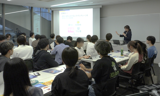 株式会社Genki Global Dining Concepts、明治…