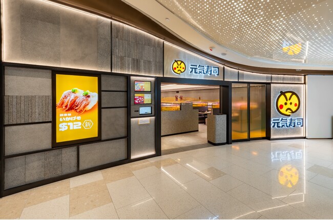 香港の元気寿司・千両が100店舗を突破