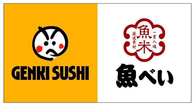 世界と日本をつなぐ新ブランド「GENKI SUSHI×魚べい」誕生！2…