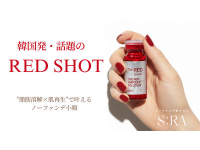 �y���ڍ����㗤�z�؍����E�b��́u���b�h�V���b�g�v���������P�T�����w�m�[�t�@���f���T����S:RA�i�G�X���j�x�ɓ�������I�g���b�n���~���Đ��h�Ŋ�����m�[�t�@���f����