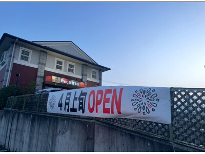 無水カレー専門店 Re;BU10（リブート）が奈良市に待望のグランドオープン！