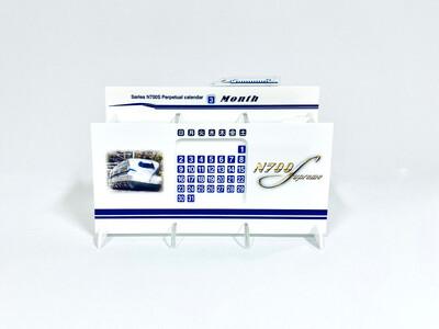 【ＪＲ東海】ＪＲ東海ＭＡＲＫＥＴに新ショップが登場！～「硬券ショップ」と「ＣＲＡＦＴ ＫＹＯＴＯ」が仲間...