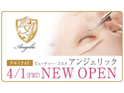 「Angelic」が2022年4月1日（金）錦糸町テルミナにオープン！