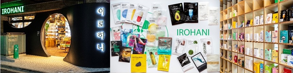 注目の韓国コスメ「IROHANI(イロハニ) POP UP SHOP」が８月１日オープン！