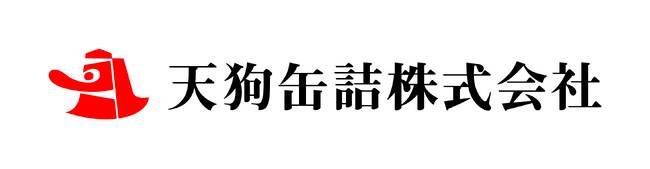 天狗缶詰より、うずら味玉シリーズ「UZU-HABI POCKET」を４月15日より新発売。大和製菓「味カレー」とのコラボなど、３種類のおつまみ風味で登場。