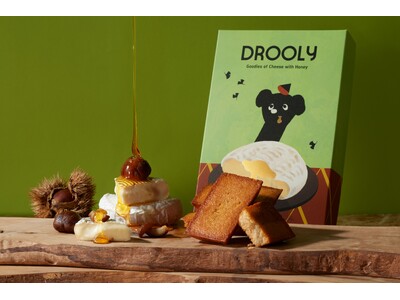 食欲の秋！【DROOLY(ドローリー)】から、マロンのグレーズをあしらった「パウンドケーキ」〔マロン＆カマンベールwithハニー〕を季節限定で新発売！