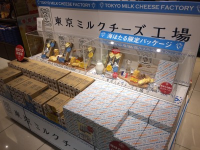 手土産におススメ！「東京ミルクチーズ工場」から「海ほたる限定パッケージ」が発売！！