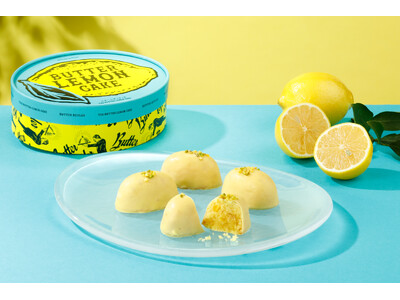 再販を望む声にお応えして今年も発売が決定!【Butter Butler(バターバトラー)】夏季限定「バタ...