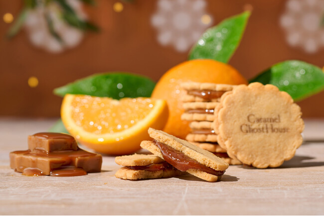 今春リブランド【キャラメルゴーストハウス】から期間限定の新たな味わい「キャラメルサンドクッキー オレンジ」が新発売。