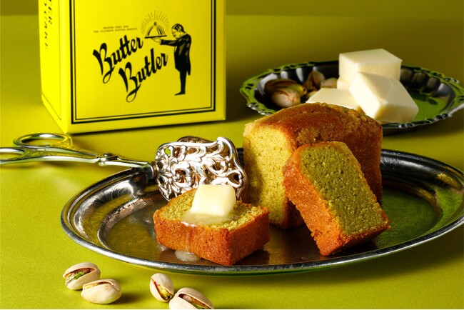 【Butter Butler】がお届けする“エキュート大宮限定”の新スイーツ7月25日より「バターピスタチオケーキ」新発売。
