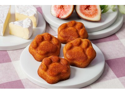 プチプチ弾けるイチジクの食感！大人気の肉球型フィナンシェより期間限定味「フィナンシェ イチジク」が登場。「ネコシェフ」からの贈り物をお楽しみください。