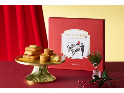 ＜帰省やご挨拶を彩る特別なギフト＞【Butter Butler（バターバトラー）】より、感謝を込めて贈る...