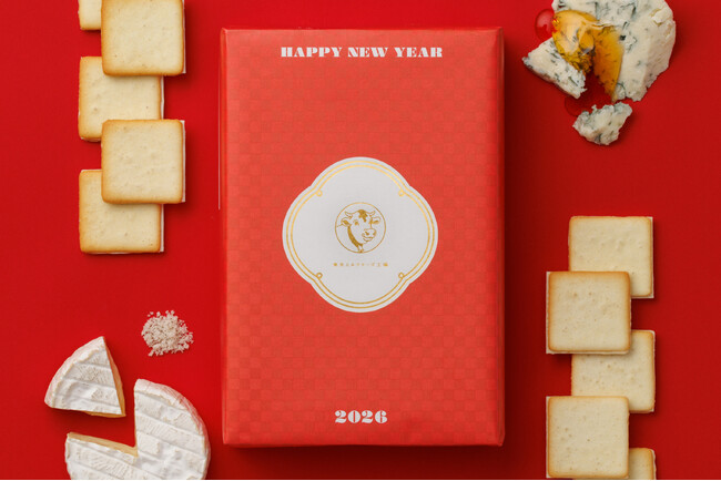 新年をお祝いする華やかな装いで新登場。【東京ミルクチーズ工場】から『迎春クッキー詰合せ18枚入』を12月19日に発売！
