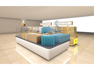 リブランド後、第2号店！【東京ミルクチーズ工場】より羽田空港第1ターミナル・出発ゲート内に羽田空港第1ターミナルHANEDA-YA 7番ゲート店をオープンいたします。