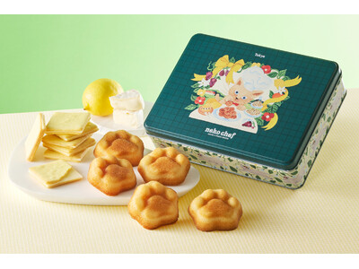 ネコシェフらしさあふれる肉球型フィナンシェと新発売のサンドクッキーを詰合せた『ネコシェフ缶 ベストセレクション』が登場！