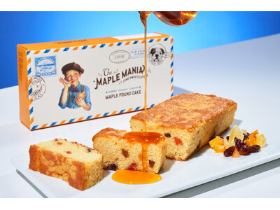 ≪羽田空港限定≫【ザ・メープルマニア】の『メープルパウンドケーキ』。“さらにおいしく”味とパッケージをリニューアルして、好評発売中！