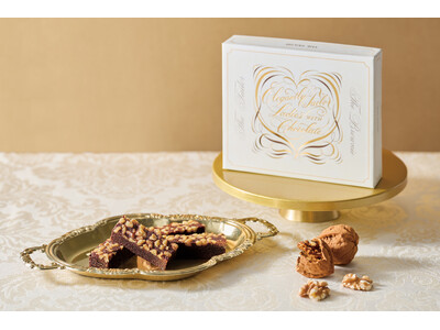 ≪期間限定≫バレンタイン・ホワイトデーを彩る限定スイーツ。贅沢なチョコレート菓子専門店【THE TAILOR】より、2026年1月15日（木）『ザ・ブラウニー』を新発売！