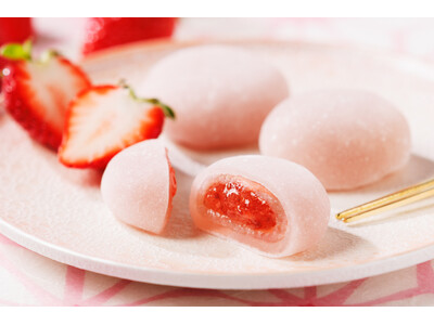 春の訪れを感じる、心ときめく苺の和スイーツ。老舗和菓子店【築地ちとせ】より『ちとせのいちご餅』が季節限定で2月13日に発売！