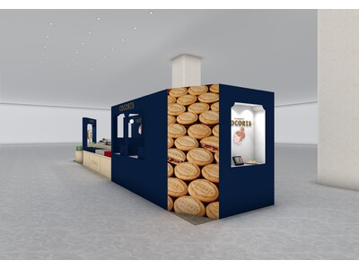 ≪ 2/25～大丸札幌≫昨年は連日行列！東京駅でしか買えない“木の実を味わうお菓子” 【COCORIS】が今年も大丸札幌店に催事出店いたします。